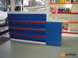Balcão de Atendimento