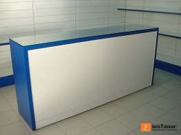 Balcão de Atendimento
